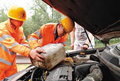 通化额尔古纳道路救援